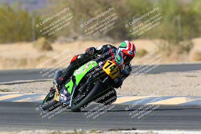 media/Mar-26-2022-CVMA (Sat) [[4461a8f564]]/Race 8 500 Supersport-350 Supersport/